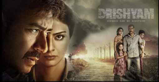 Drishyam-3