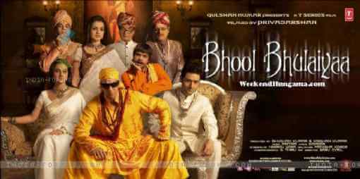 bhool-bhulaiyaa10-good-Bollywood-Hindi-Suspense-Thriller-Movies-watchlist