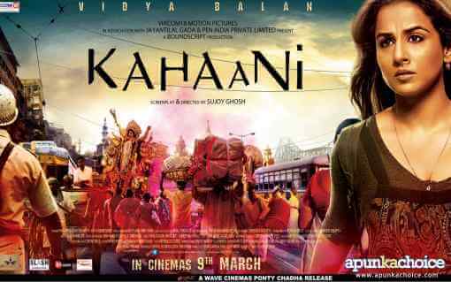 kahaani-Bollywood-Hindi-Suspense-Thriller-Movies-watchlist